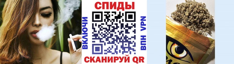 БУТИРАТ бутик  Купить где  Кодинск 