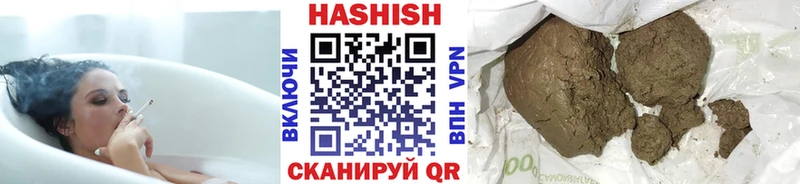 Купить где  Кодинск  ГАШ AMNESIA HAZE 