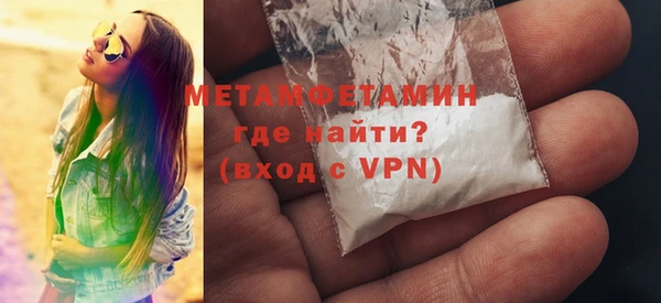 героин Ладушкин