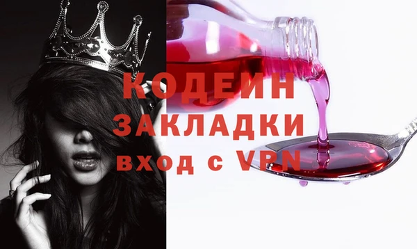 бошки Липки