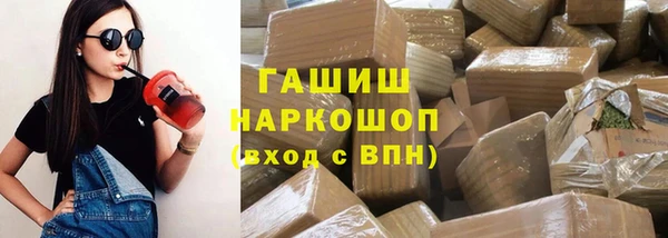 кокаин VHQ Лабытнанги