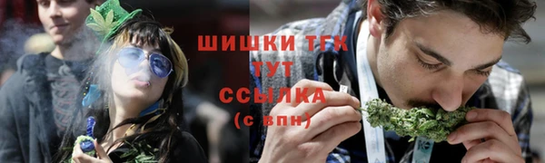 прущая мука Лихославль