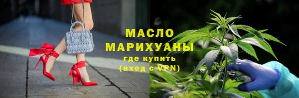 прущая мука Лихославль