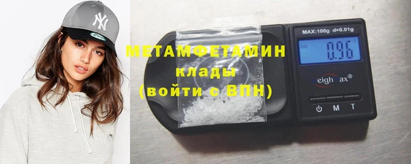 бошки Липки