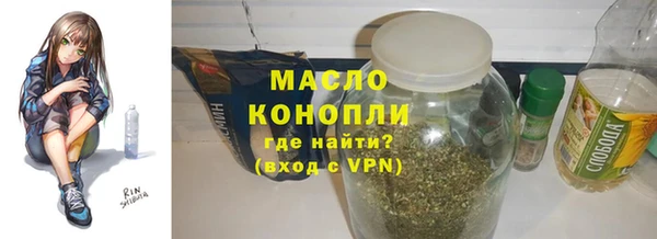 героин Ладушкин
