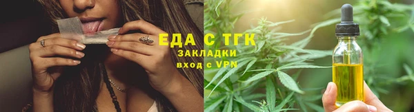 героин Ладушкин