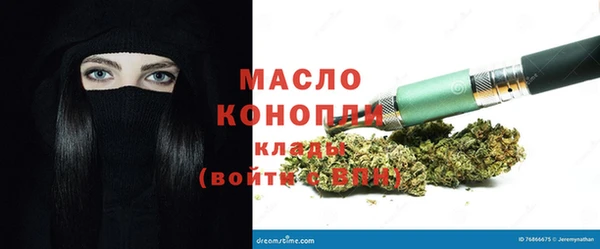 бошки Липки