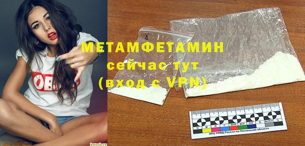 героин Ладушкин
