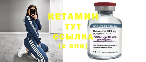 бошки Липки