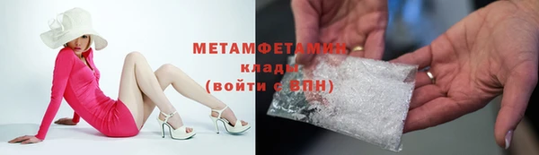 MDMA Лиски