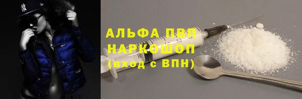 прущая мука Лихославль