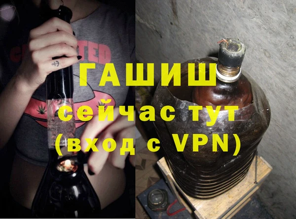 героин Ладушкин