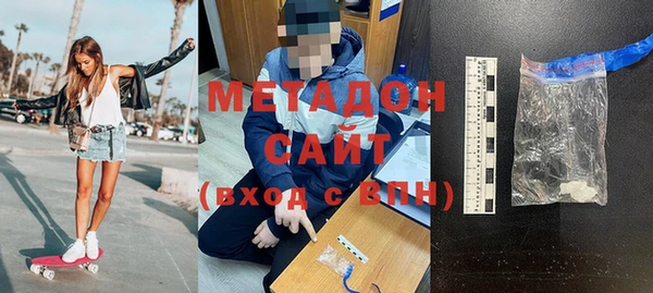 героин Ладушкин