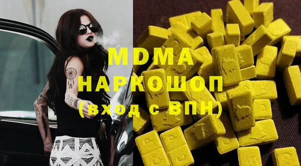 героин Ладушкин