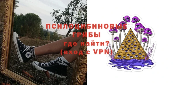 кокаин VHQ Лабытнанги