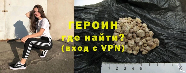 прущая мука Лихославль