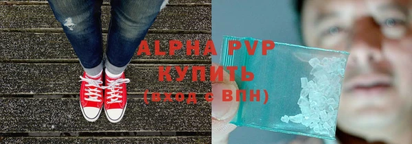 бошки Липки